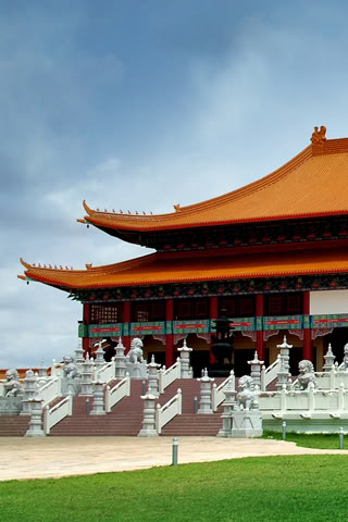 Tải hình nền 320x480